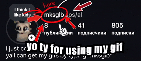 Mksglb GIF by diapazon-center