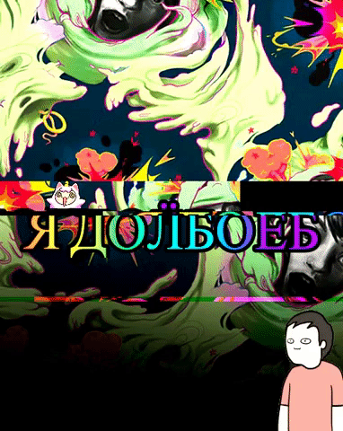 Ã°ÂÂÂ½ GIF