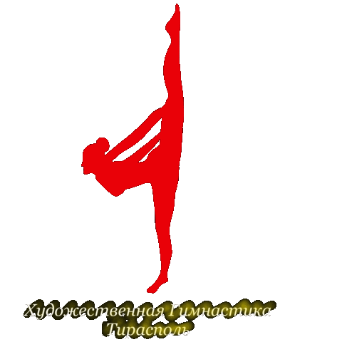 Красота Sticker