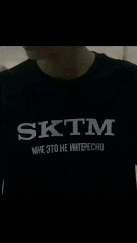 Shih GIF