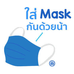 AllianzAyudhyaTH Sticker