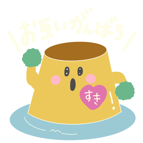 Pudding ぷりん Sticker