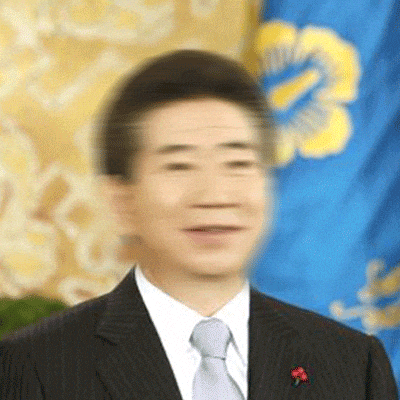 12Zz GIF