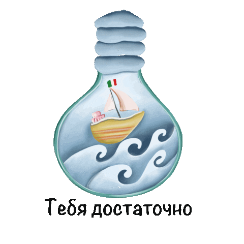 Olgsdasta Sticker