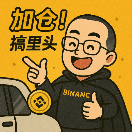 Bmoji GIF