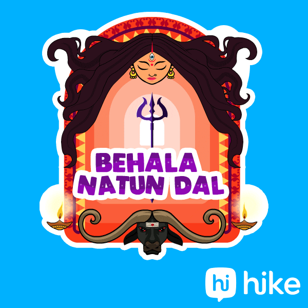 Trending Pandal Hopping GIF by Hike Sticker Chat
