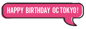 OCTOKYO Sticker