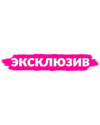 Аспектру Sticker by oboi_aspect