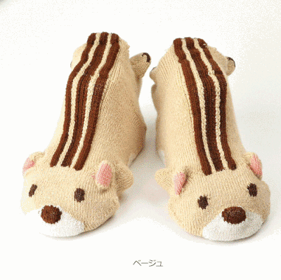 My Babblings GIF