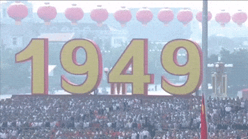 china military parade 70th anniversary GIF