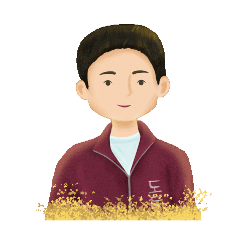 Tangerine Parkbogum Sticker