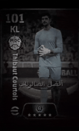 Horror Efootball GIF