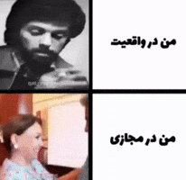 Darush GIF