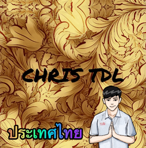 Chris TDL Thailand GIF