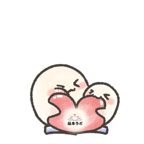 Happy Animation Sticker