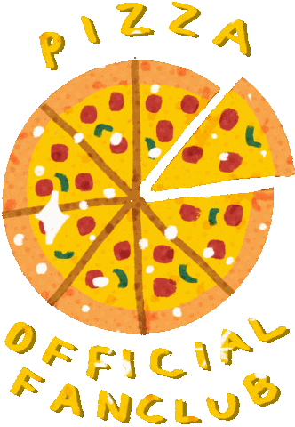 Pizza Eat Sticker by JELLYBEAR PLANET.