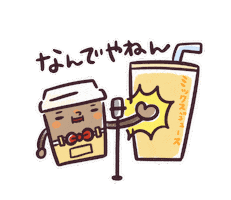 おおきに Sticker by ookinishouten