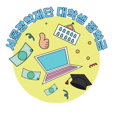 youthseoul Sticker