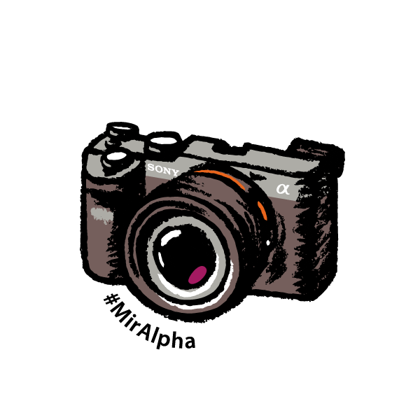 A1 A9 Sticker by Sony Россия