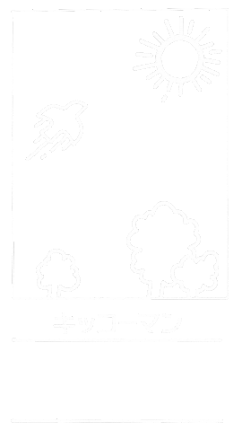 Frame Lines Sticker