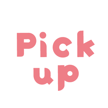 Text Pickup Sticker