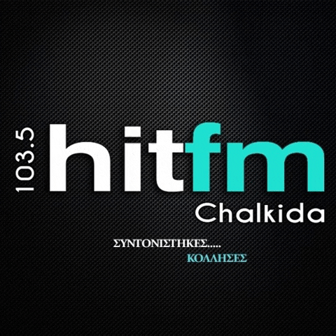 Radio Chalkida GIF by hit fm 103.5