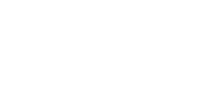Tenenciaresponsable Sticker by Expomascotas