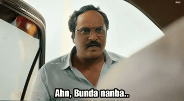 Tamil Tamilmeme GIF