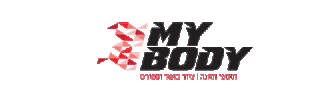 Afik Sticker by mybodysport