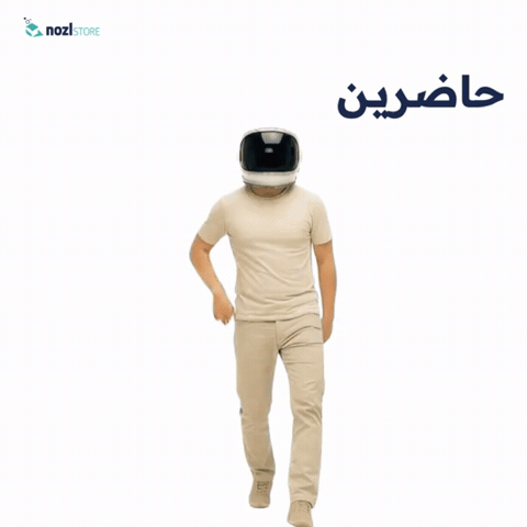 GIF by NOZL Store