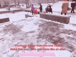 Yiyang GIF