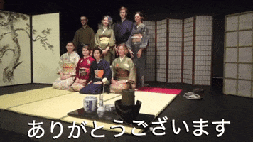 茶道 GIF