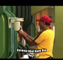 Bigboss GIF