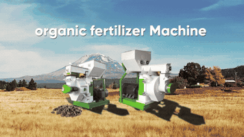 Organic Fertilizer Pellet Machine GIF