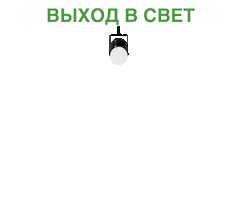 Party Wow Sticker by Sberbank Russia