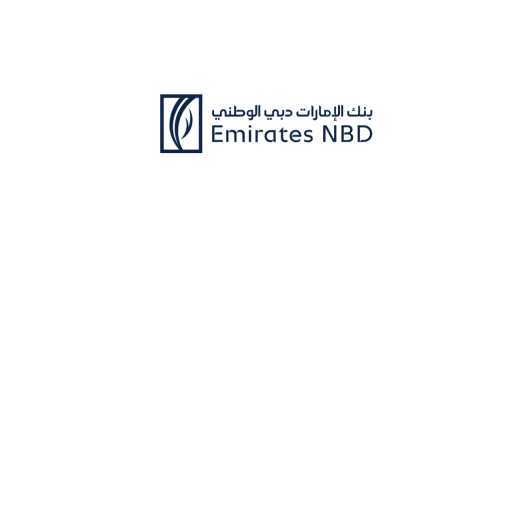 Eid Al Fitr Money Sticker by EmiratesNBD