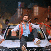 Power Star Bhojpuri GIF