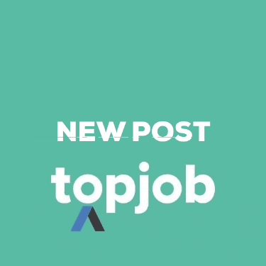 Top Job Recruitment GIF
