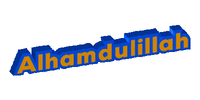 Alhamdulillah Sticker