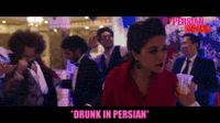 The Persian Version - Jerry Habibi - Sony Pictures
