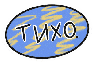 Ukraine Ua Sticker by Blacklead