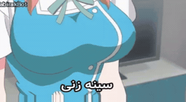 Anime GIF