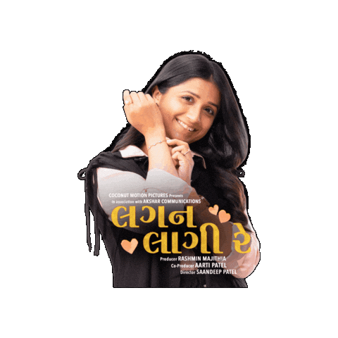 Universe Llr Sticker