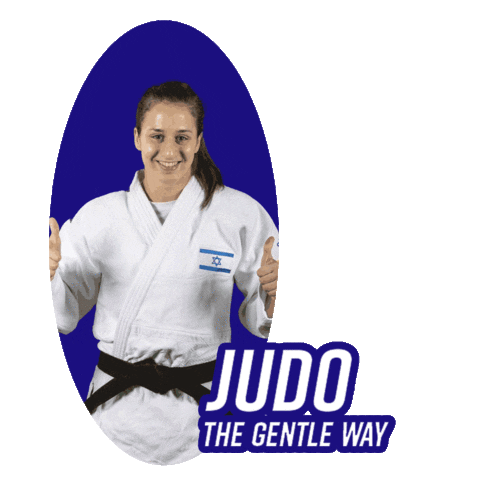 גודו Sticker by new media