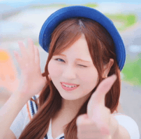 Equal Love GIF