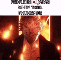 Japan Electricity GIF