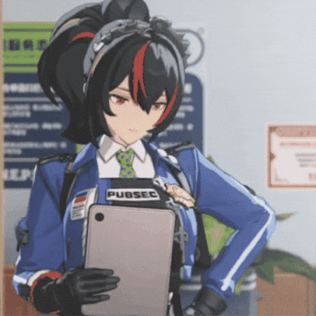 Zzz Watching GIF