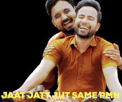 Punjab GIF