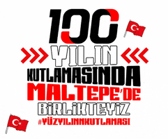 Istanbul Büyüksehir Belediyesi GIF