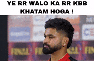 Rr Re GIF